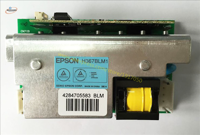 Epson Projector Driver